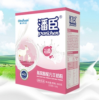 燕窝酸配方羊奶粉