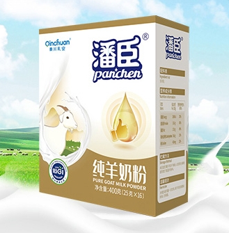 纯羊奶粉