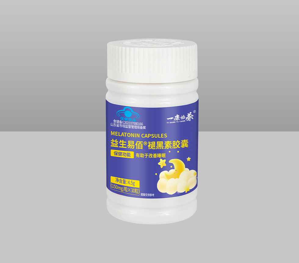 益生易佰褪黑素胶囊