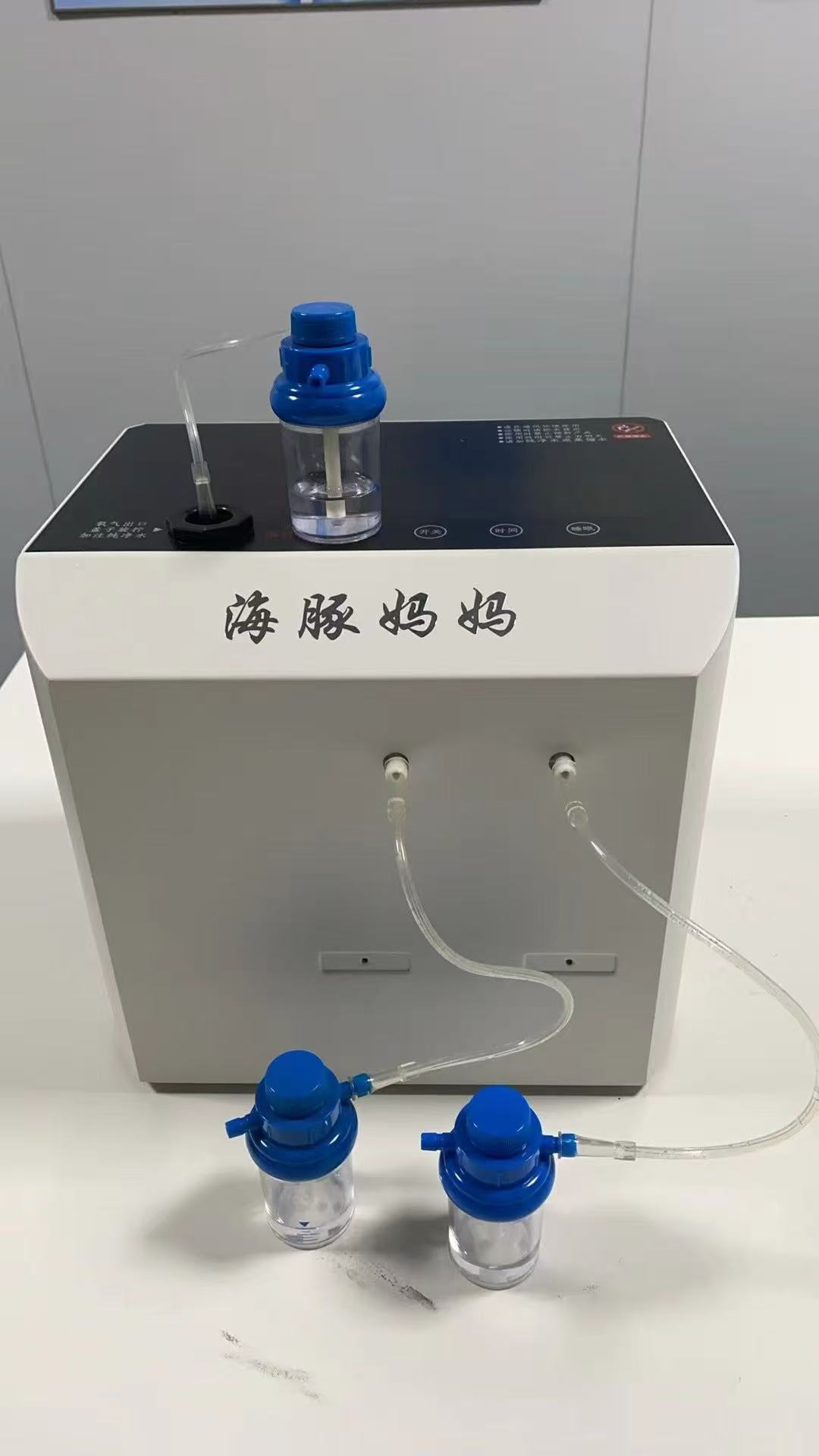 氢氧机每天吸多久