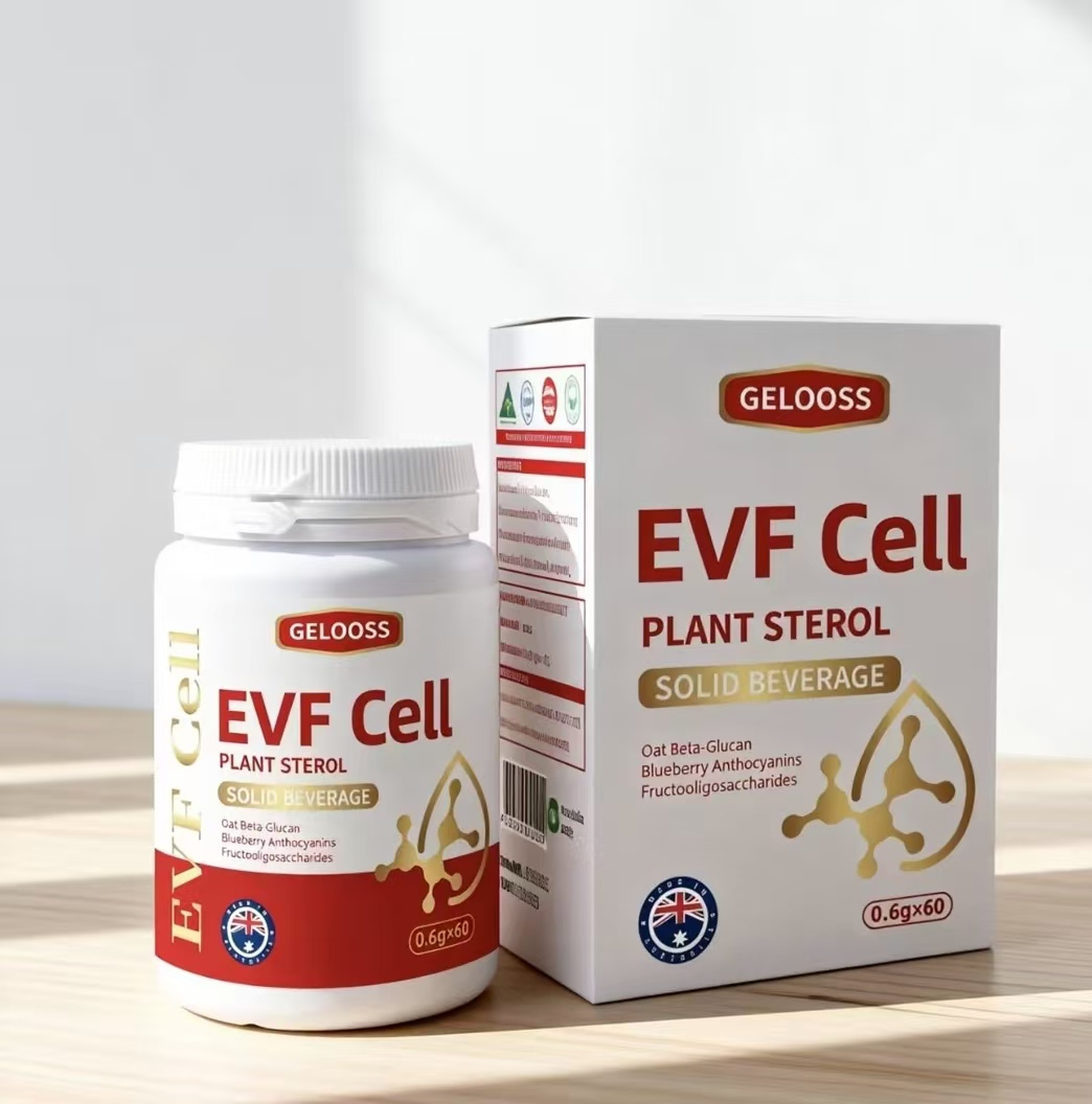 澳洲原装进口保健品evfcell保护血管新品可大包可贴牌定制私域