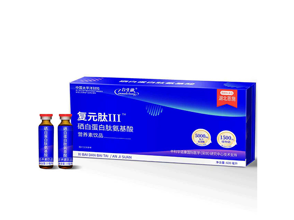 ��Ԫ��III���׵����İ�����