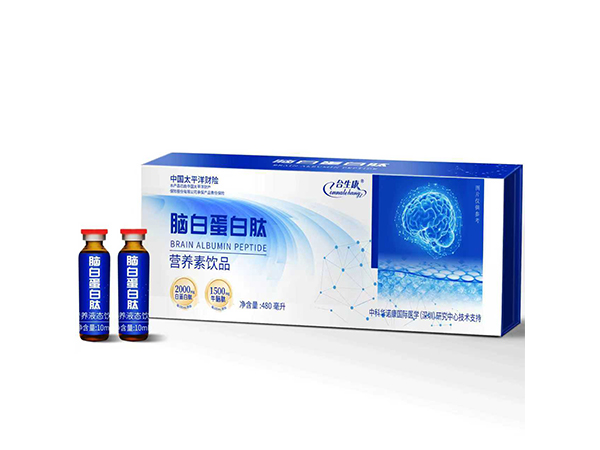 �԰׵�����Ӫ������Ʒ