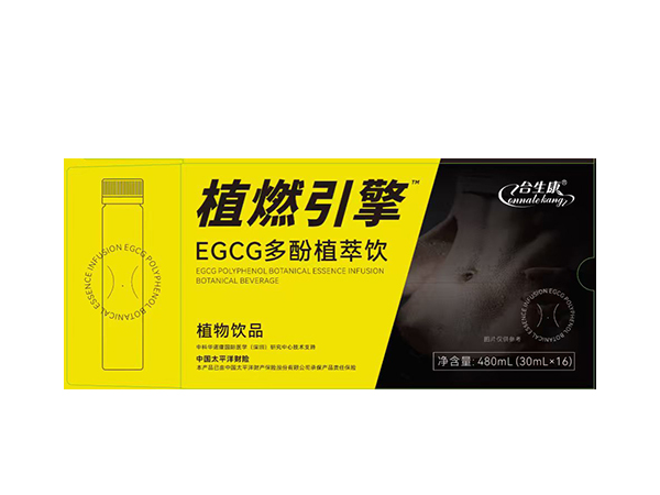 EGCG���ֲ����
