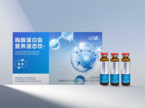 ���ٵ�����Ӫ��Һ̬��