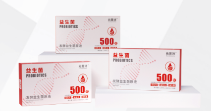 发酵益生菌原液