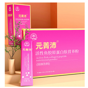 活性鱼胶原蛋白肽营养粉