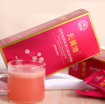 活性鱼胶原蛋白肽营养粉