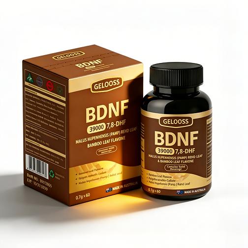 茶海棠叶竹叶黄酮植物复合粉代加工贴牌海外美国德国新西兰源头工厂OEM