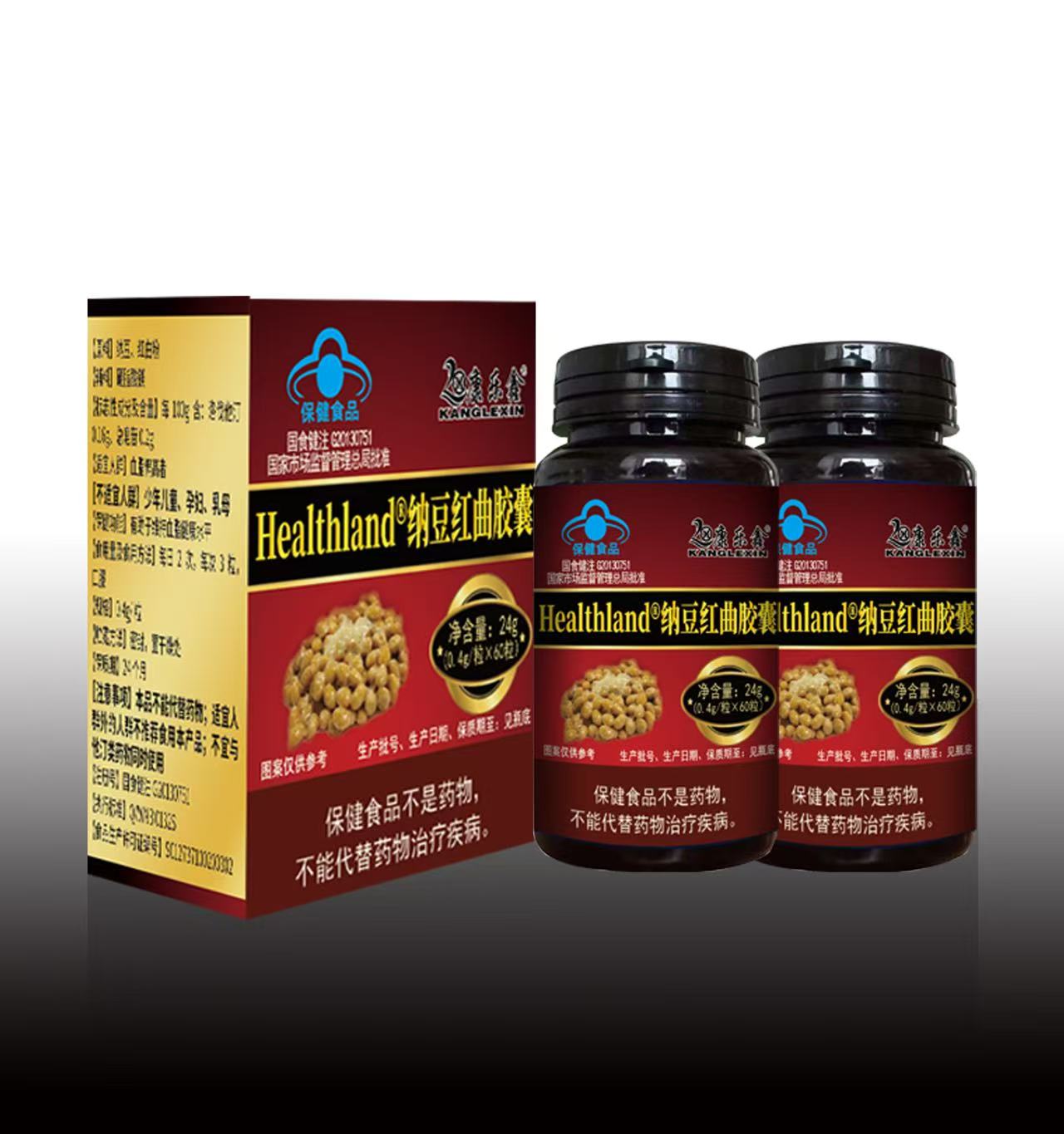 Healthland®纳豆红曲胶囊