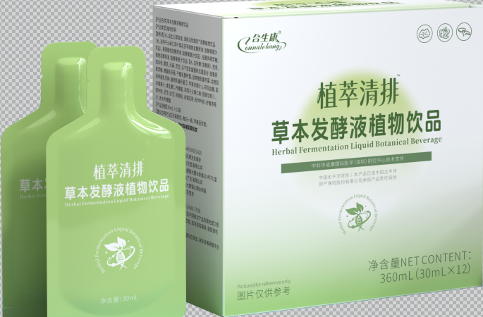 植萃清排草本发酵液植物饮品