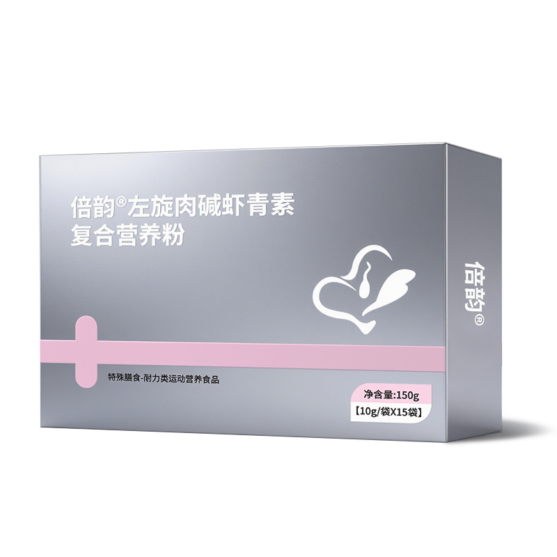 倍韵左旋肉碱虾青素复合营养粉
