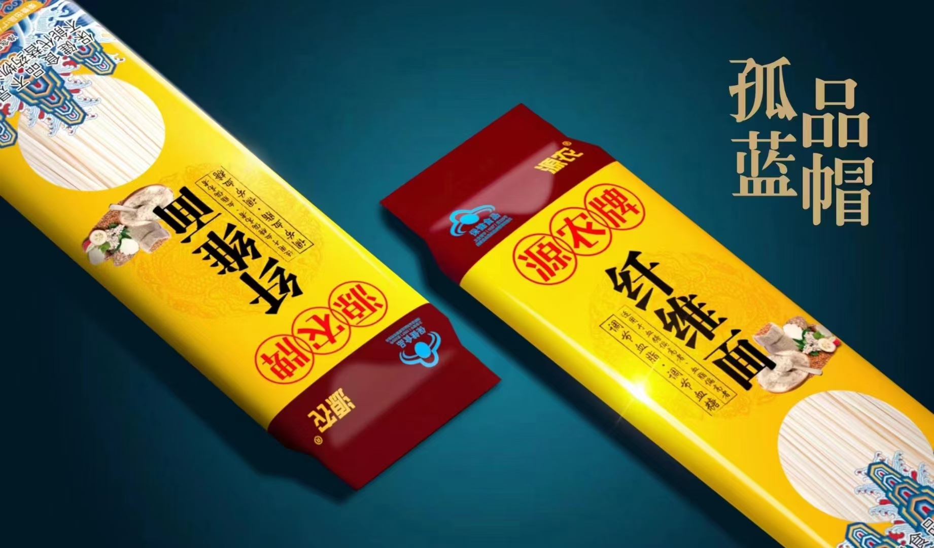 源农牌纤维面
