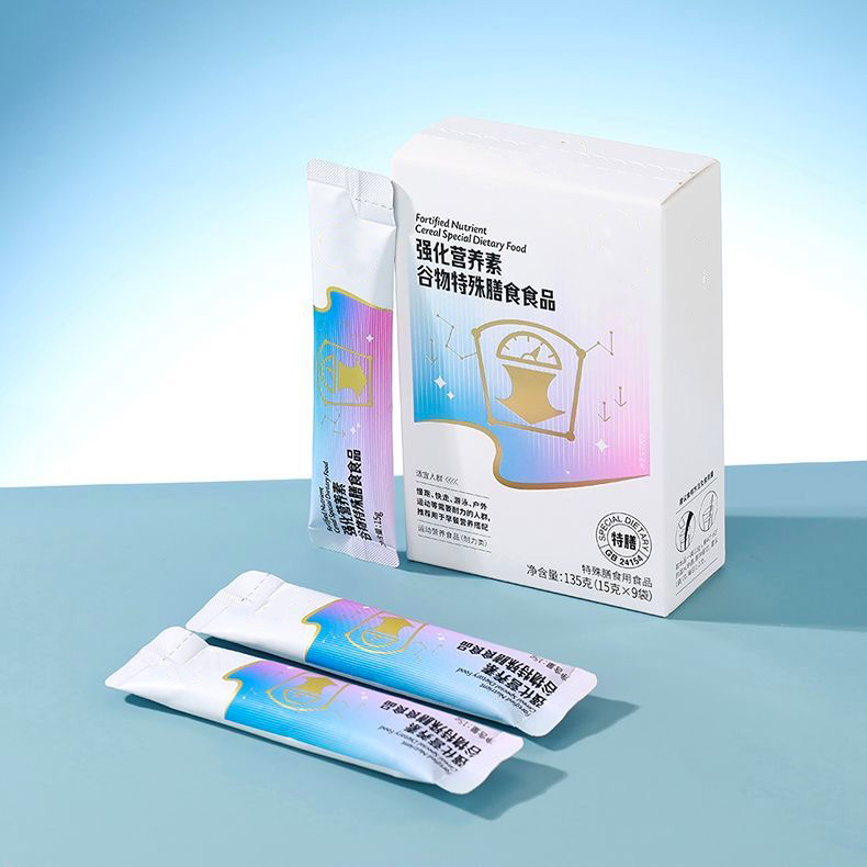 强化营养素谷物特膳食品定制高膳食纤维能量类运动营养食品贴牌