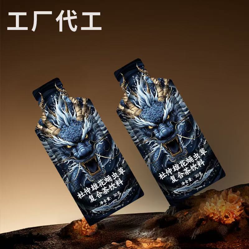 速比克情肽真人参枸杞原浆厂家