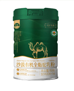 沙漠有机全脂驼乳粉
