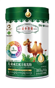 儿童成长配方驼乳粉
