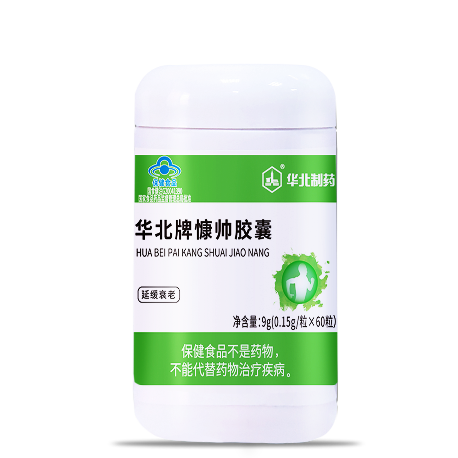 华北制药 慷帅胶囊