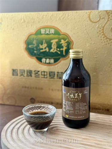 智灵牌冬虫夏草营养液