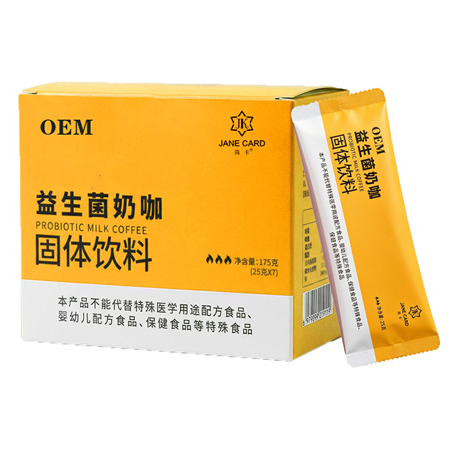 益生菌奶昔咖啡粉剂