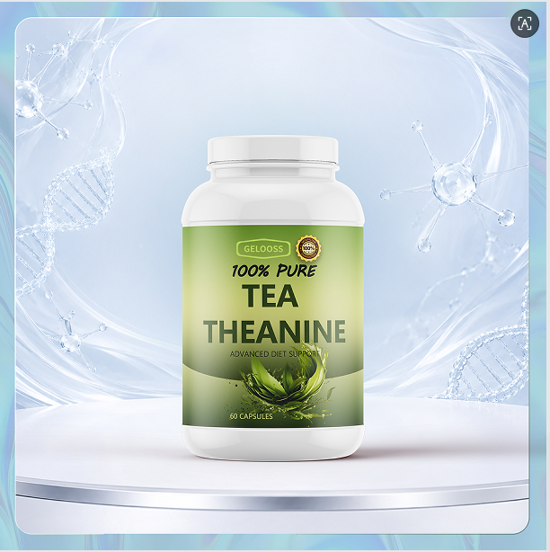 澳洲茶叶茶氨酸品代工贴牌/ODM/OEM