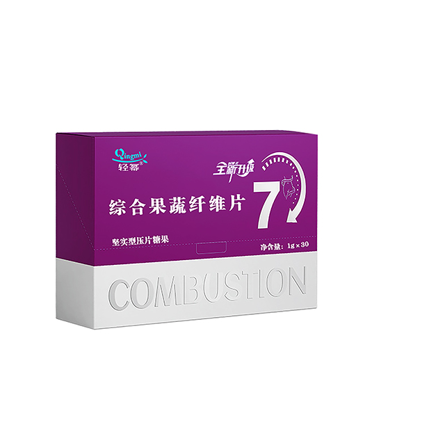 综合果蔬纤维饮定制