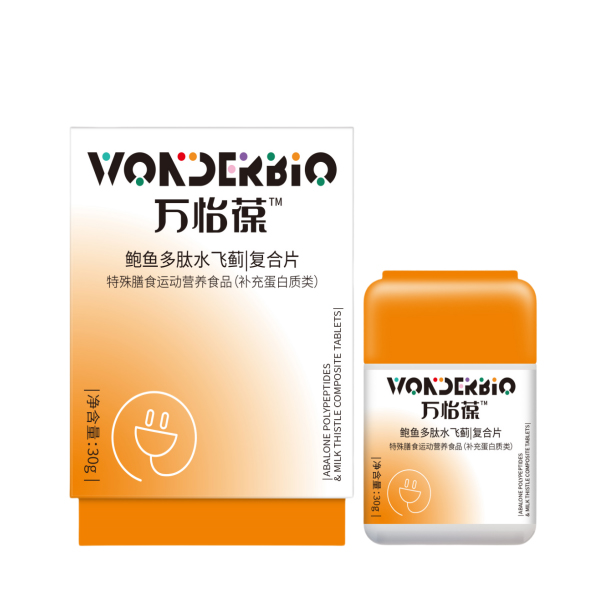 鲍鱼多肽水飞蓟复合片