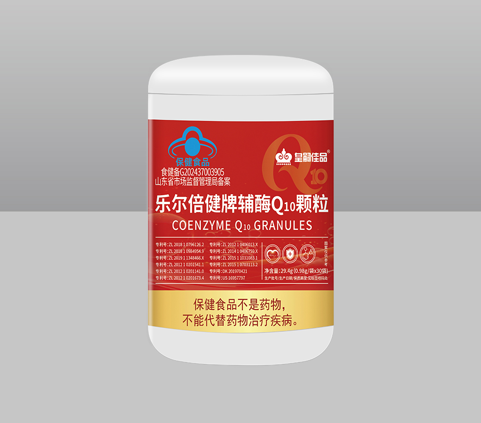 乐尔倍健牌辅酶Q10颗粒