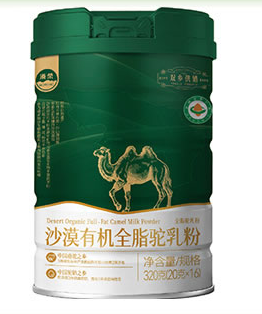 ɳĮ�л����̷�/