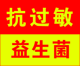 �����ɶ�ҩҵ���޹�˾