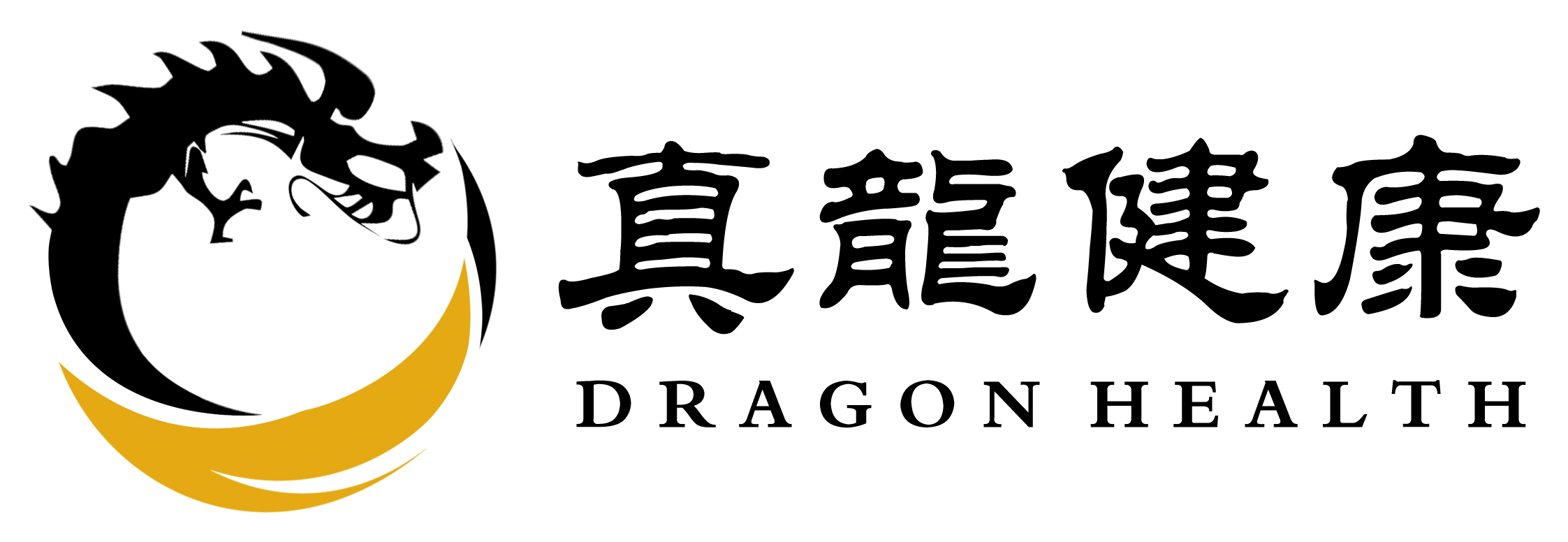 广西真龙健康医药科技有限公司