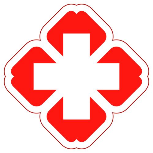 天津阿波罗医院