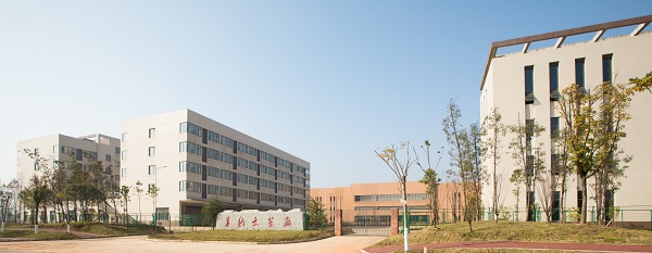 湖南华纳大药厂天然药物有限公司