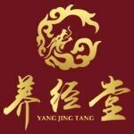 威海养经堂医药科技有限公司