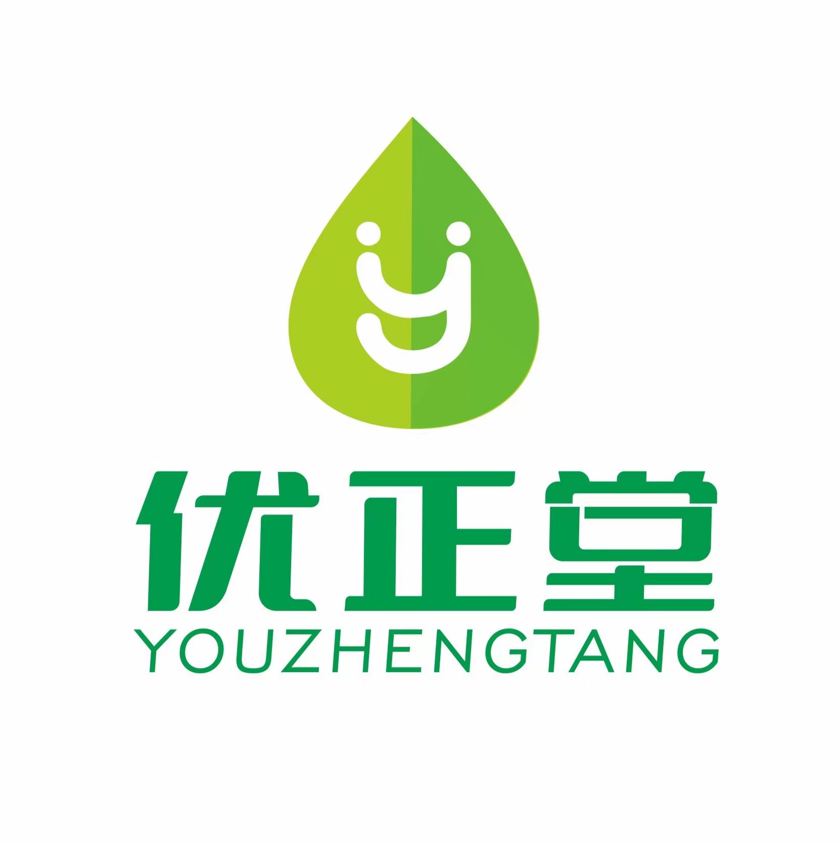 湖南乳智声营养食品有限公司