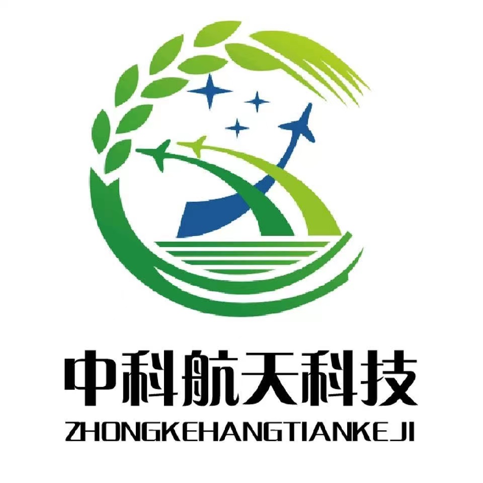 中科航天科技（山东）有限公司