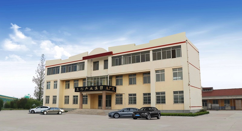 左杉健康产业（烟台）有限公司