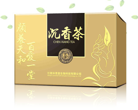 沉香茶_江西沐恩堂生物科技有限公司—中国会议营销网www.zghyyx.com