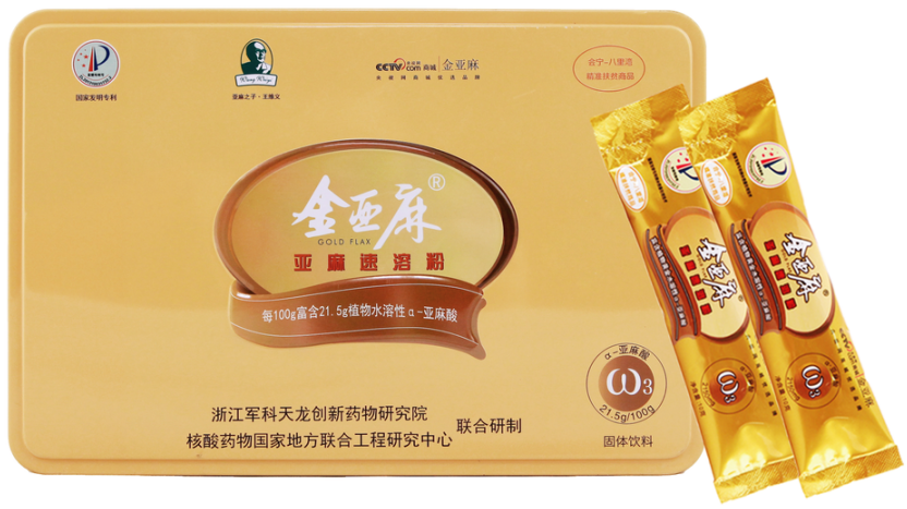 金亚麻速溶粉(铁盒装)