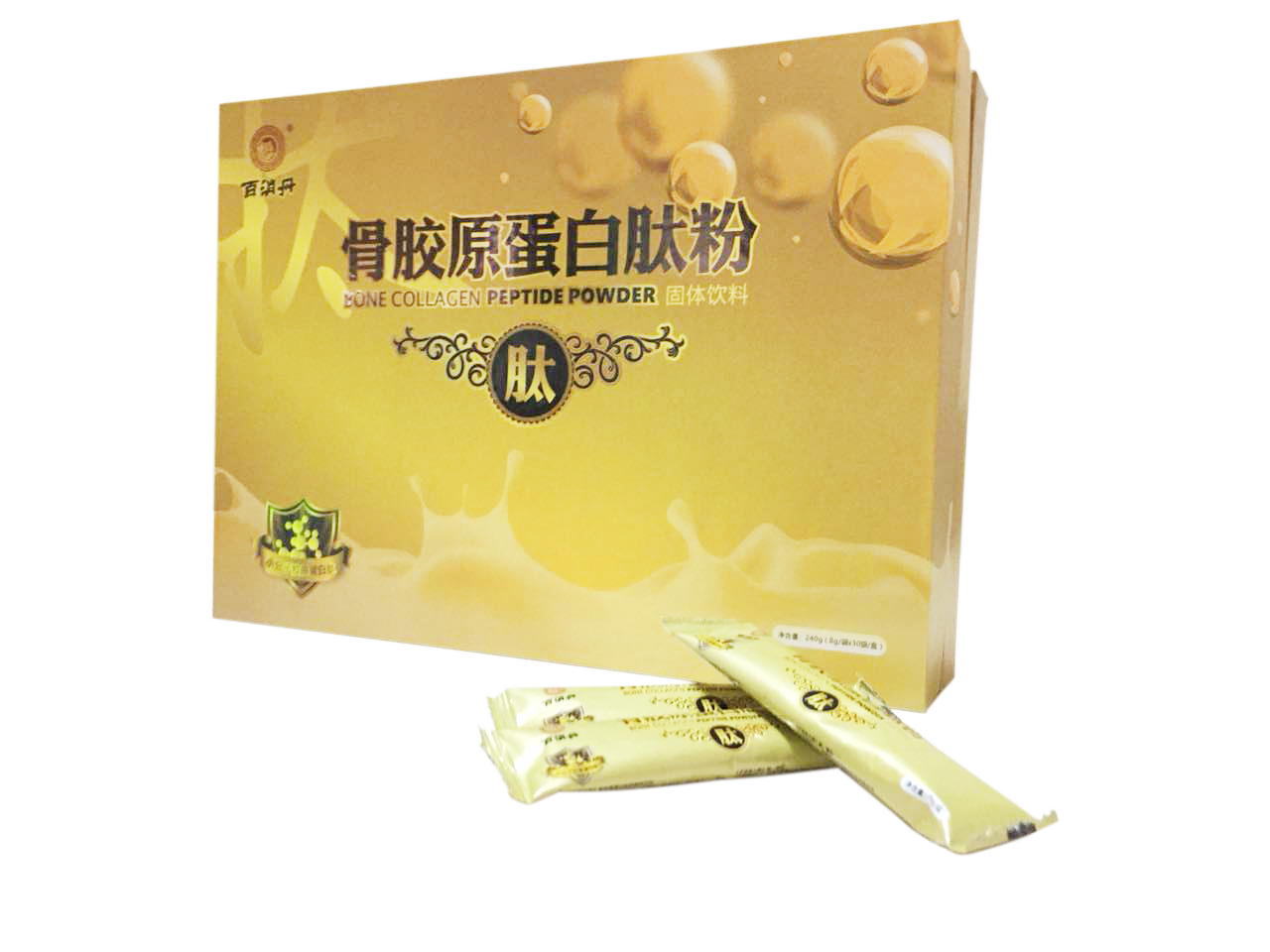 骨胶原蛋白肽