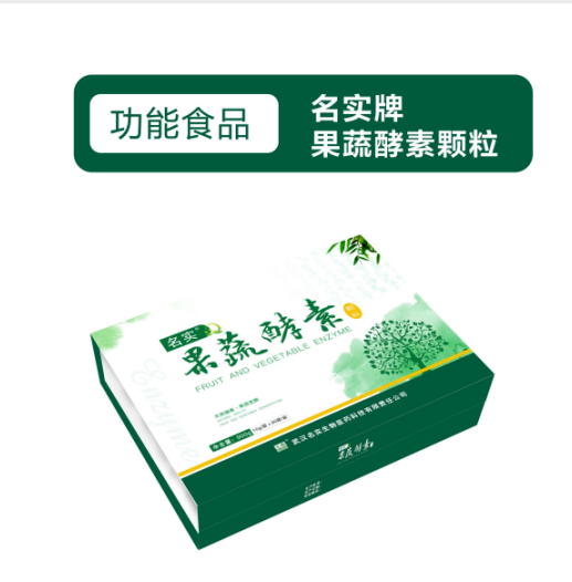 20190606090423QQ%BD%D8%CD%BC20190606090439.png