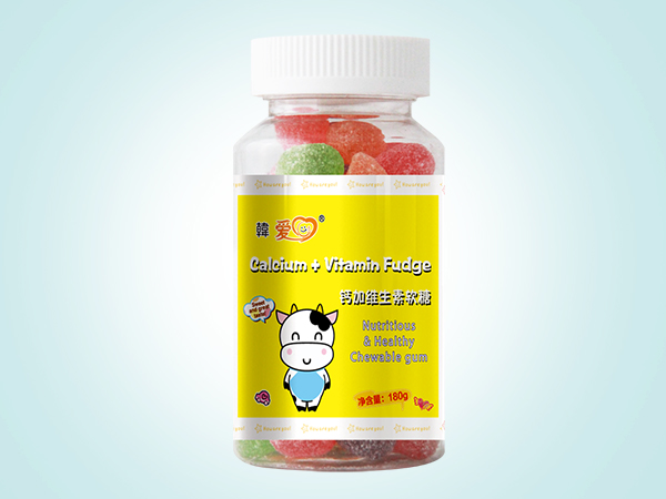 韩爱维生素营养软糖180g-钙加维生素