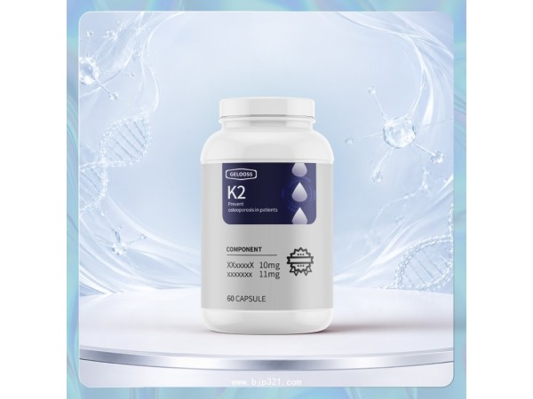 ά����K2����������Ӫ��ƷOEM/ODM���ƶ��ƴ��ӹ�