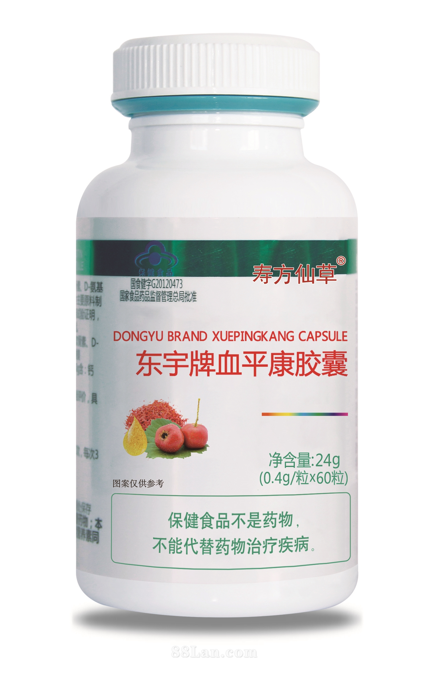 东宇牌血平康胶囊