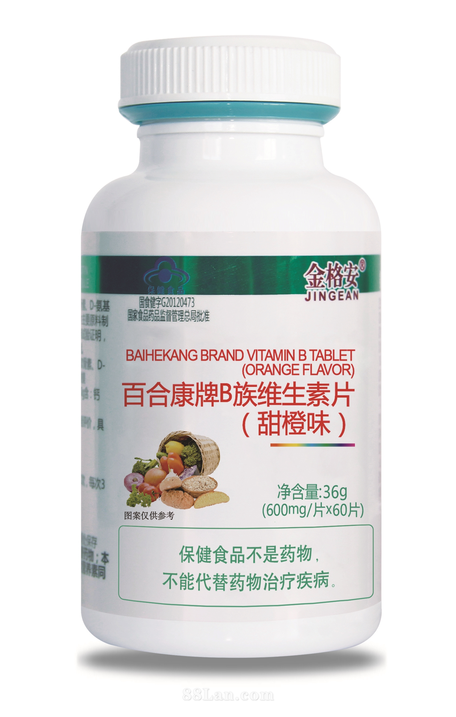 维生素B族片
