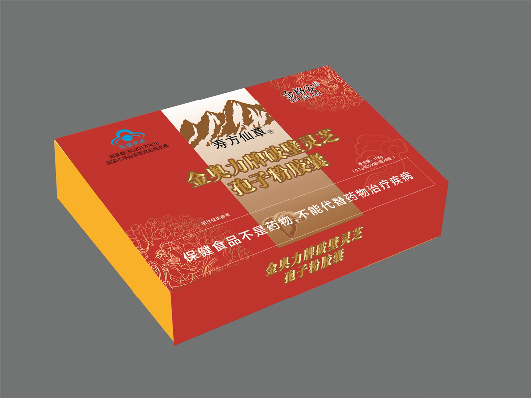 破壁灵芝孢子粉