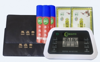 颐派DGN-1B多功能治疗仪