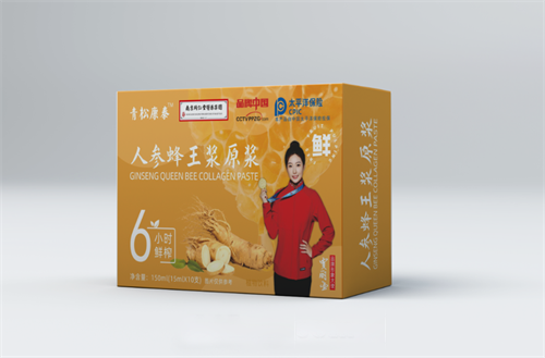 人参蜂王浆原浆