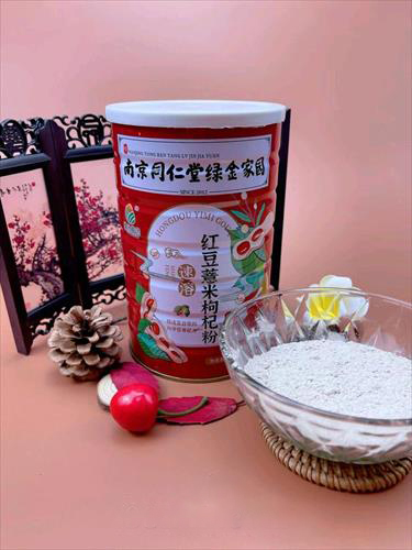 红豆薏米枸杞粉