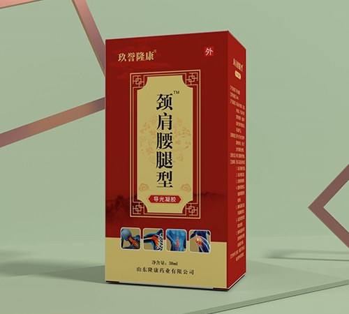 颈肩腰腿型导光凝胶